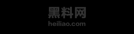 重庆苏嘉怡不雅视频